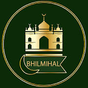 BHIlmihal