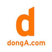 동아일보