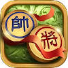 Chinese Chess