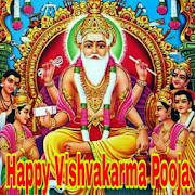 Vishwakarma Puja Greetings Vishwakarma Puja Greetings
