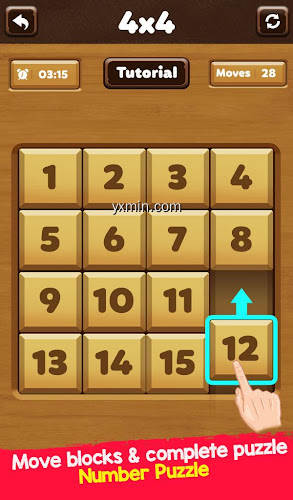 【图】Number Puzzle Num Riddle Games(截图1)