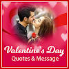 5000+ Valentine Day Messages