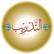 Tadreeb