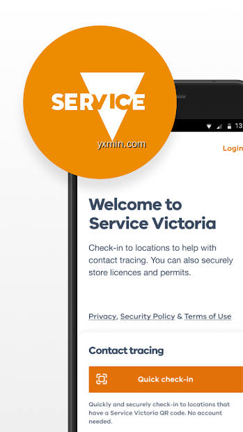 【图】Service Victoria(截图1)