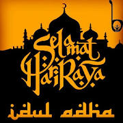 HARI RAYA PHOTO CARD MAKER HARI RAYA PHOTO CARD MAKER