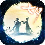 脱出ゲーム 七夕 一年に一度の脱出