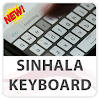 Sinhala Keyboard Lite