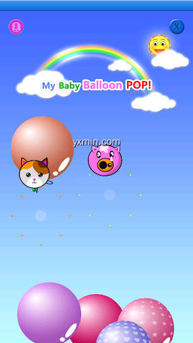 【图】My baby Game (Balloon POP!)(截图2)