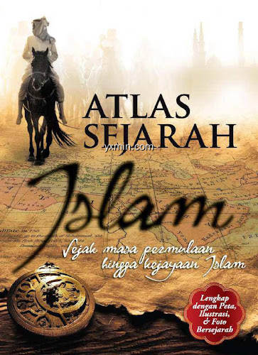 【图】Atlas Sejarah Islam(截图1)