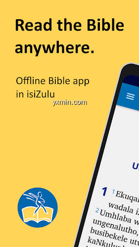【图】The Bible in isiZulu(截图2)