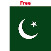 Urdu English Translator Urdu English Translator