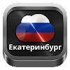 Radio Yekaterinburg