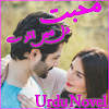 Muhabbat Dil Mein Utray – Romantic Urdu Novel Muhabbat Dil Mein Utray – Romantic Urdu Novel