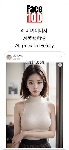 【图】Face100 – AI 모델 화보(截图1)
