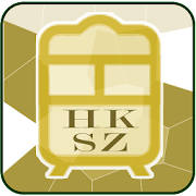 香港地铁路线图
