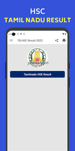 【图】TN HSC Results 2023 Tamil Nadu(截图 1)