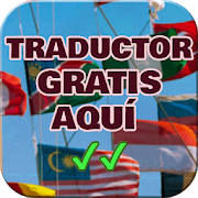 Traductor de Ingles a Español Gratis Facil Guide