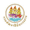 DSD DSD