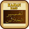 Tafsir Jalalain Quran Terjemah Tafsir Jalalain Quran Terjemah