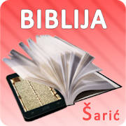 Biblija (Šarić), Croatian Biblija (Šarić), Croatian