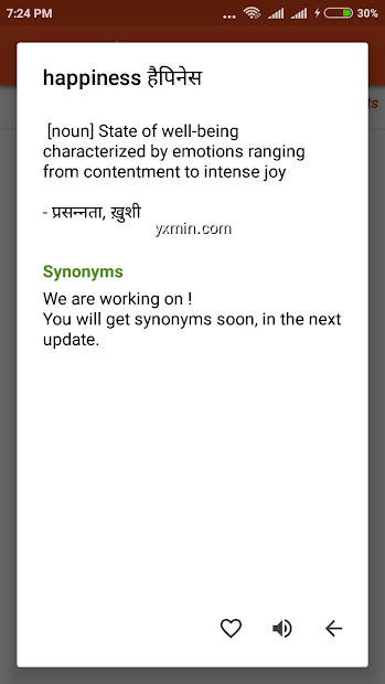 【图】English to Hindi Dictionary(截图2)