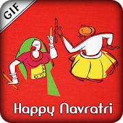 Navratri GIF – Maa Durga GIF 2017 Navratri GIF – Maa Durga GIF 2017