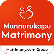 Munnurukapu Matrimony App