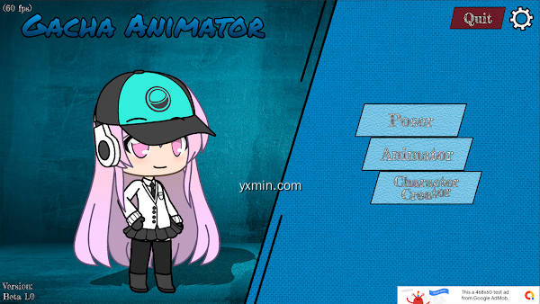 【图】Gacha Animator (Beta)(截图1)