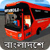 Bangladesh Bus Simulator Mod