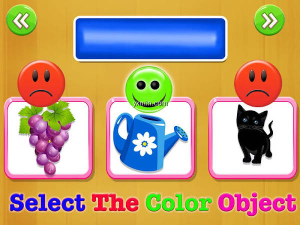 【图】Colors and Shapes Learn Educational Game(截图2)