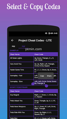 【图】Project Cheat Codes(截图2)