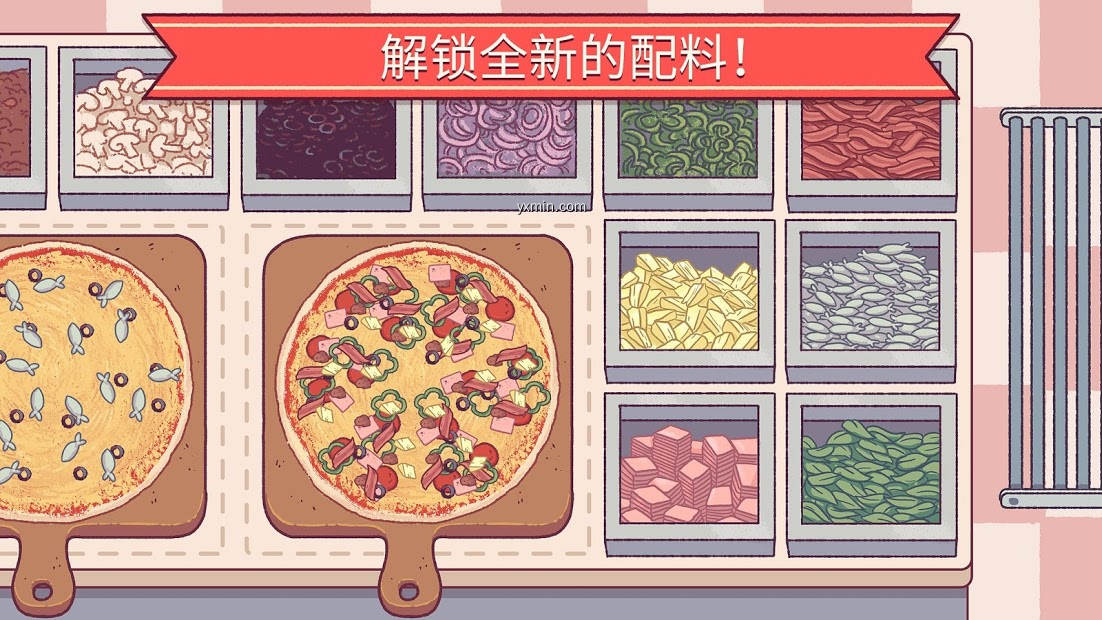 【图】可口的披萨，美味的披萨(截图2)