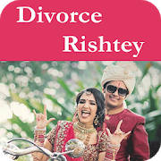 Divorce Matrimonial – No. 1 Divorce Matrimony Divorce Matrimonial – No. 1 Divorce Matrimony