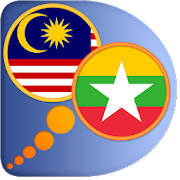 Malay Myanmar (Burmese) dict