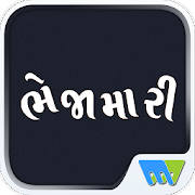 Bhejamari