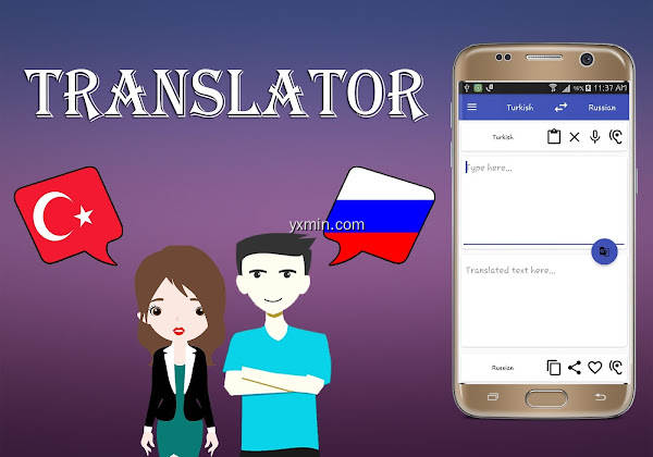 【图】Turkish To Russian Translator(截图1)