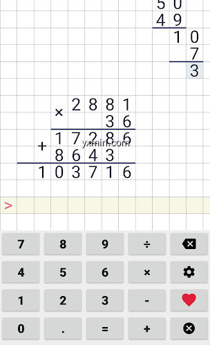 【图】Division calculator(截图1)