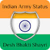 Indian Army Status – Desh Bhak Indian Army Status – Desh Bhak
