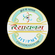 Chandrahas Sir