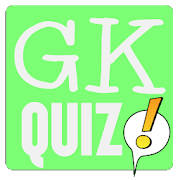 The General Knowledge Quiz The General Knowledge Quiz