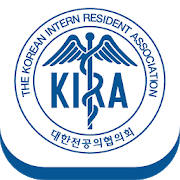 KIRA, 대전협, 대한전공의협의회