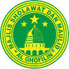Al Ghofilin