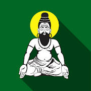Sidhdha Medicine in Tamil Sidhdha Medicine in Tamil
