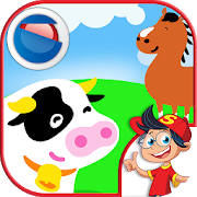 FANTAFARM