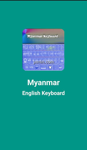 【图】Myanmar  English Keyboard(截图 0)