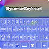 Myanmar English Keyboard Myanmar English Keyboard