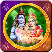 Shiv Parvathi Ganesh Wallpapers HD Shiv Parvathi Ganesh Wallpapers HD