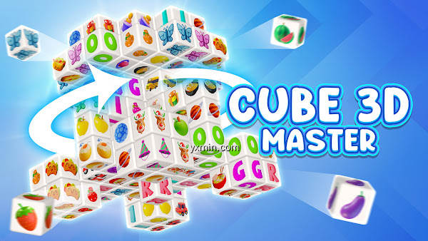 【图】Cube 3D Master: Match Puzzle(截图 0)