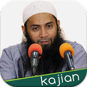 Kajian Syafiq Reza Basalamah