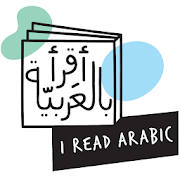 IReadArabic – Kids Learning